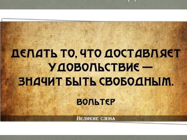 infourok.ru