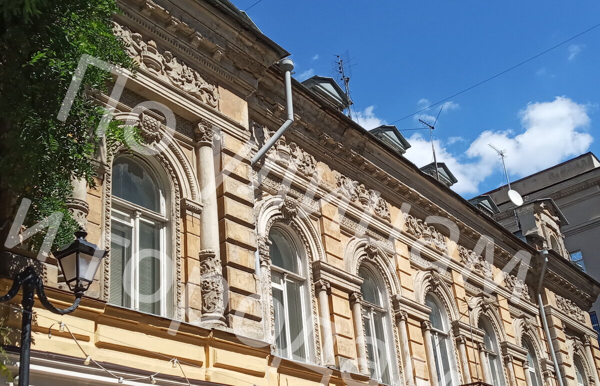 2. Ул. Шаумяна