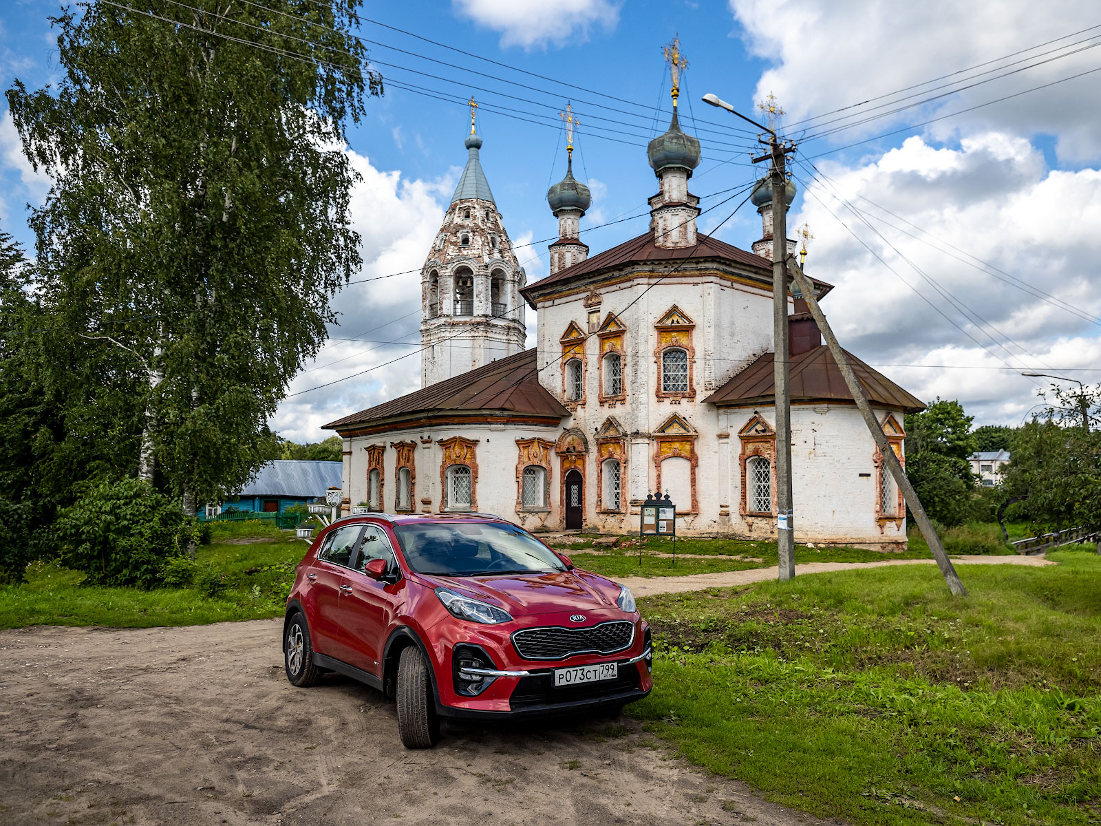 Авто вологодски. Устюжна. Примечательности Устюжна. Город Устюжна Вологодской области. Соборная площадь Устюжна.