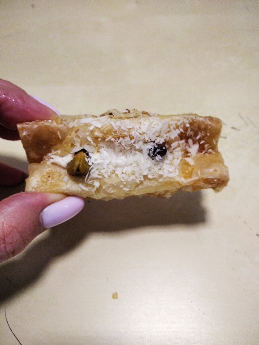 пахлава