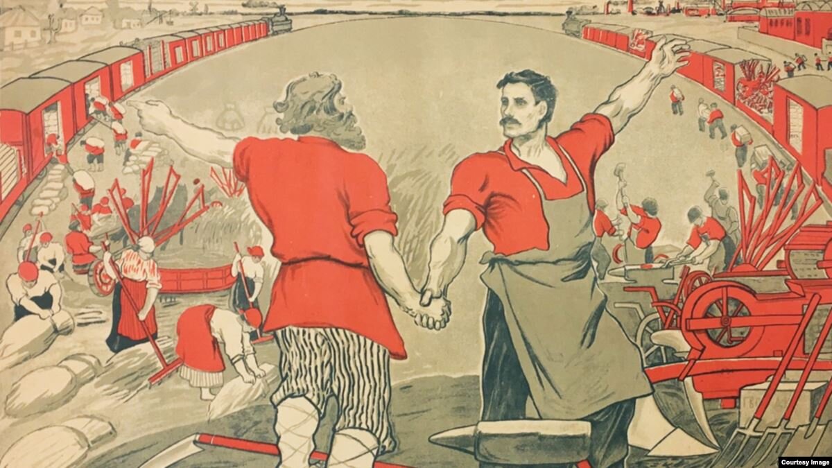 Изображение жизни рабочих тема зарождения революционной борьбы против бесправия
