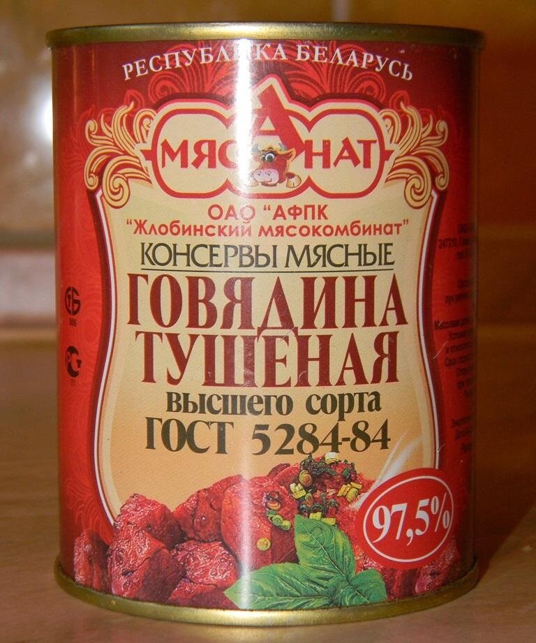 Ни какой рекламы, то что покупаю я.