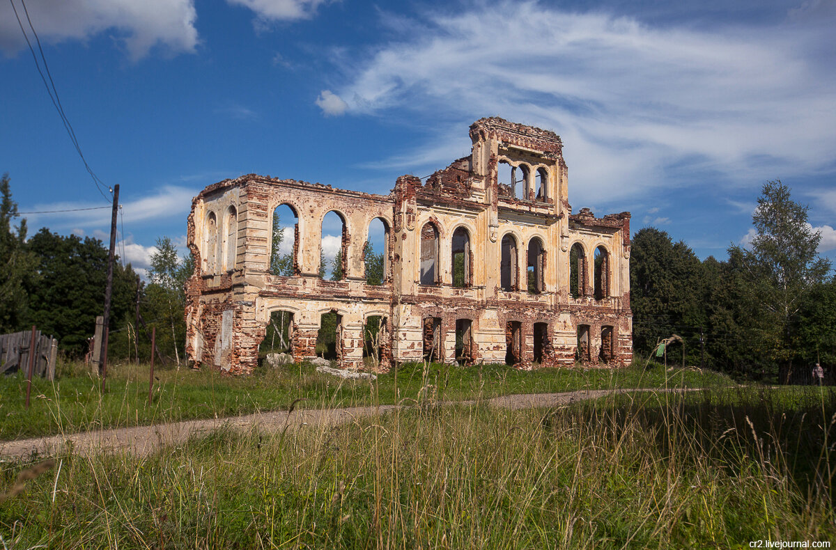 Ржевский Колизей