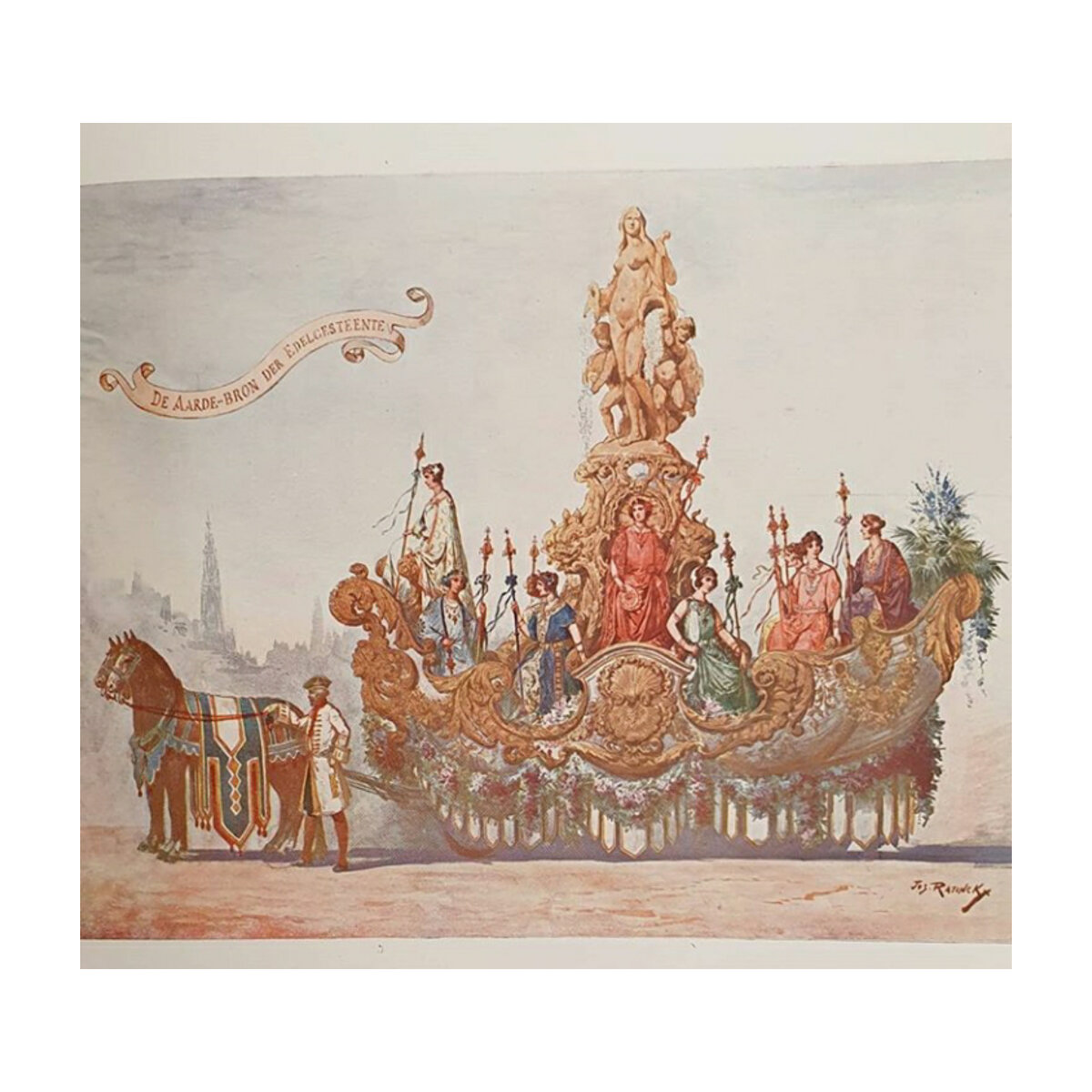 Антверпен, 1923