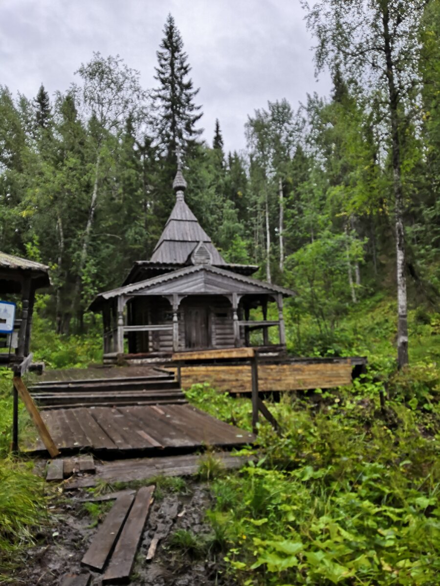 Накладезная часовня