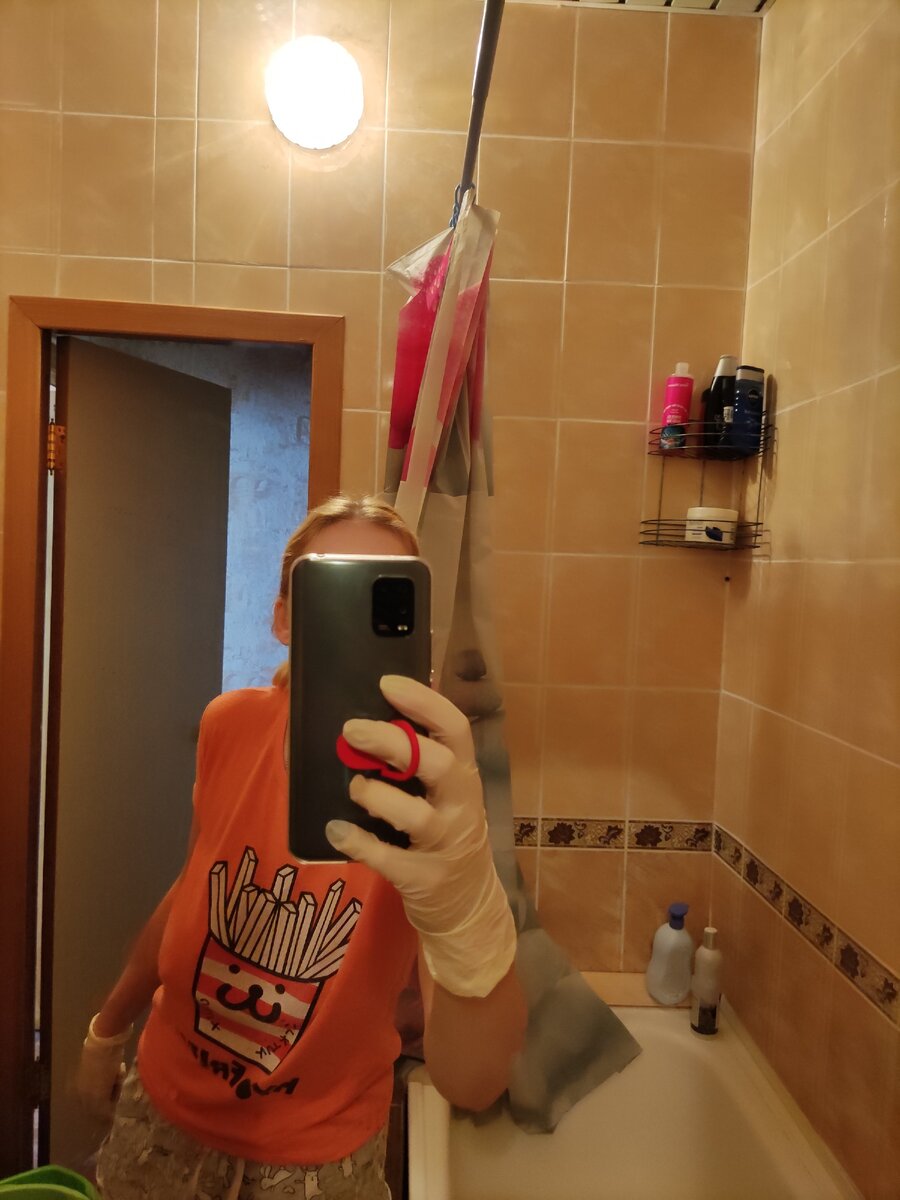 После того как помыла лимоном