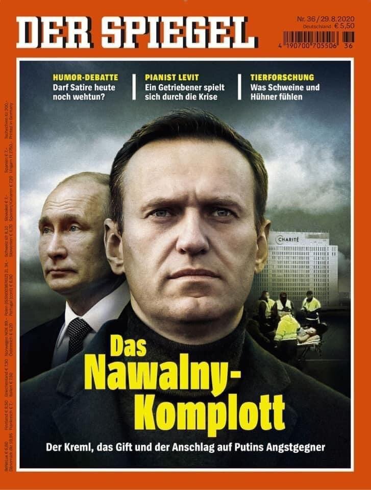  обложка Der Spiegel