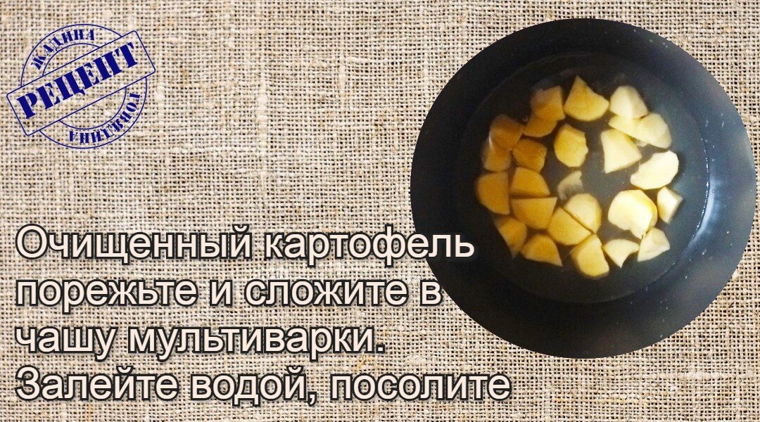 Листайте галерею вправо