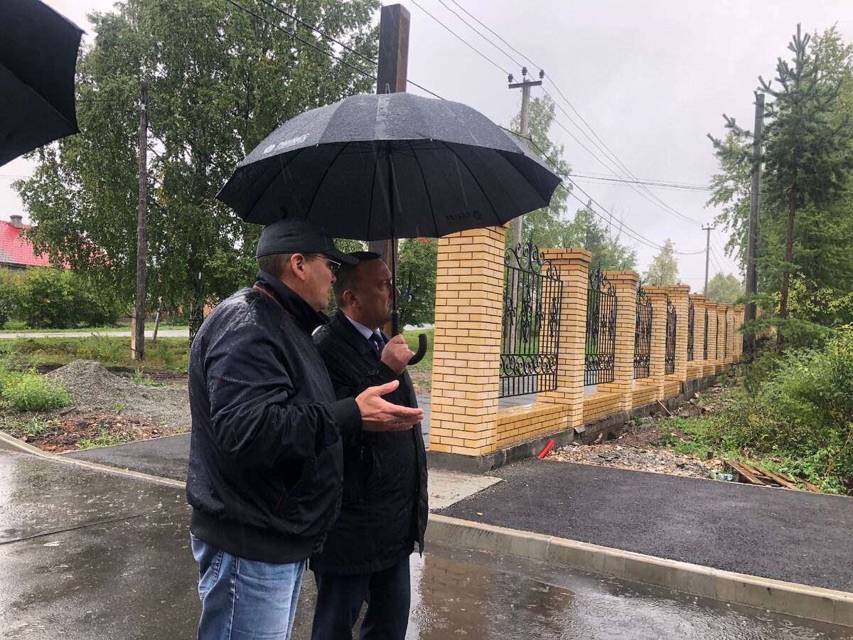 В парке ДКУ