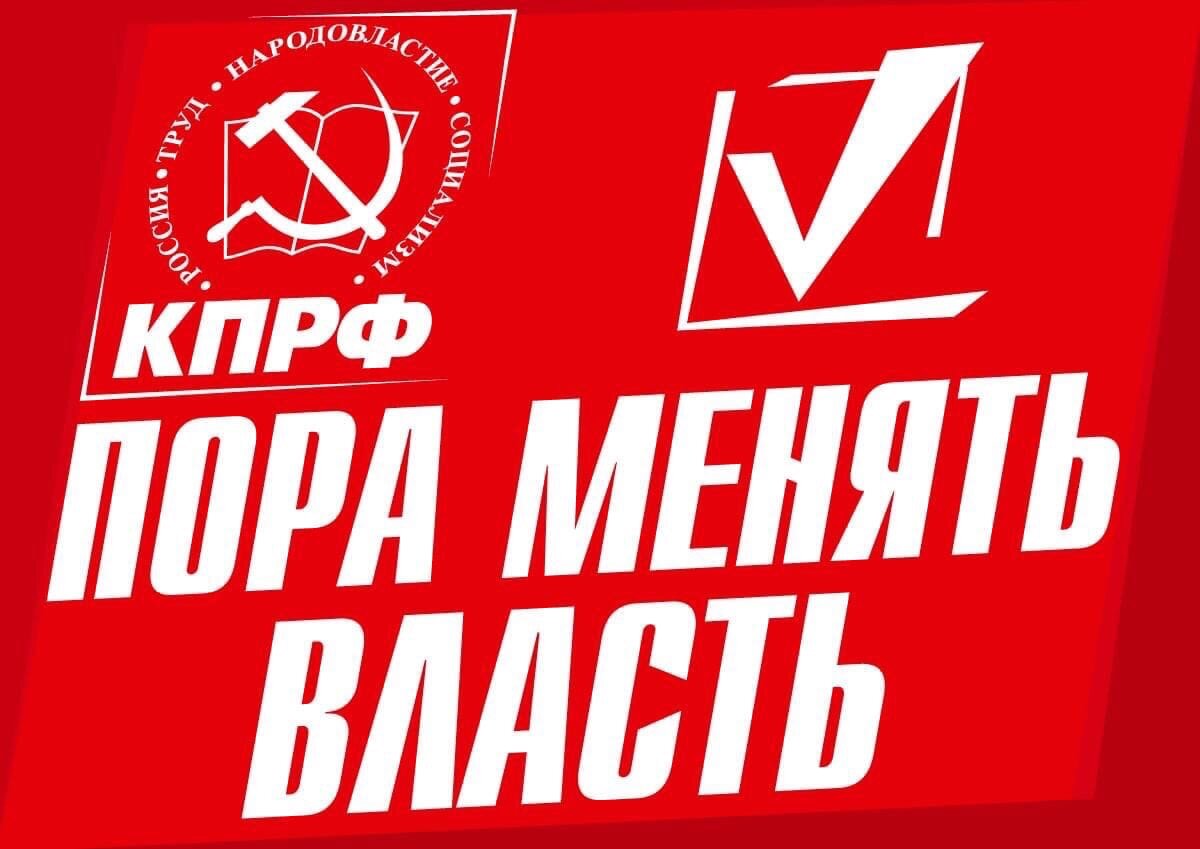 13 сентября — отличный день для этого!
