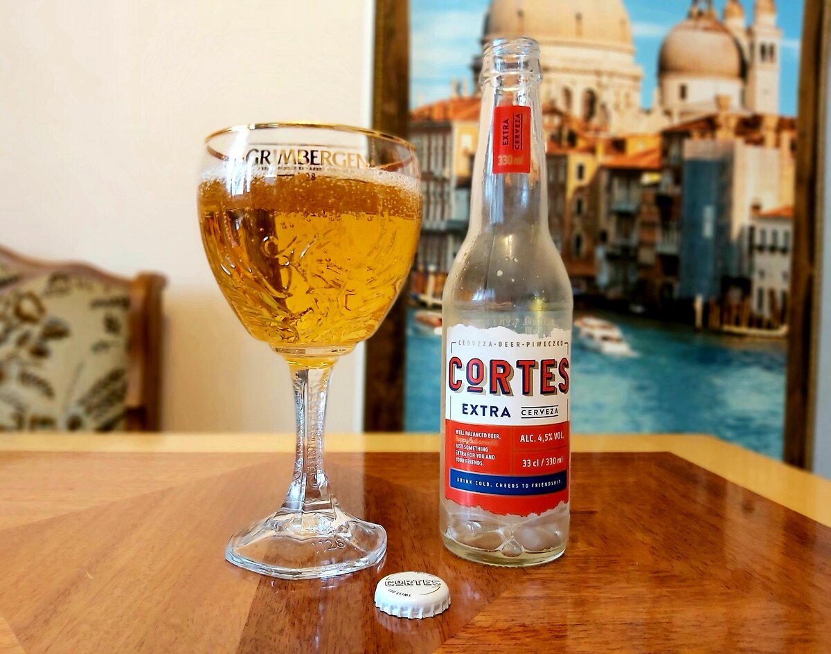 Пиво Cortes Extra, фото автора