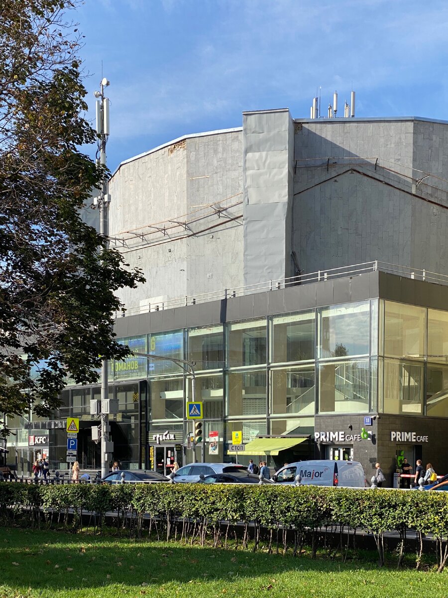 Кинотеатр "Мир" (фото 03.09.2020 г.)