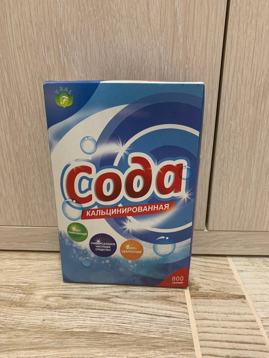 У меня вот такая)