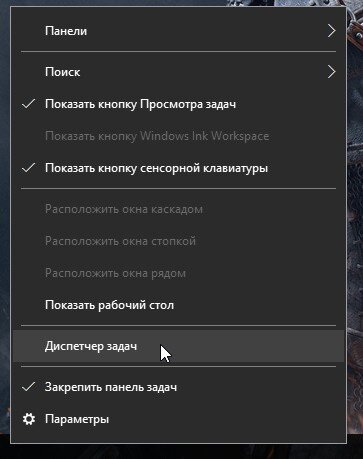 Компьютер долго включается? При запуске ПК включаются куча окон и долго виснет? Это работает автозапуск Windows.