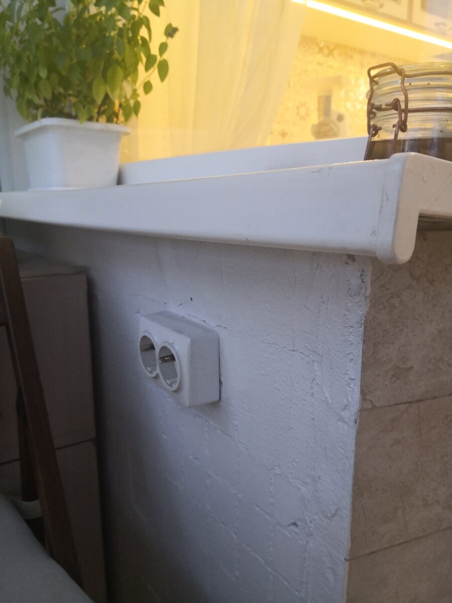 Розетка кому какая нравится , но вещь необходимая.