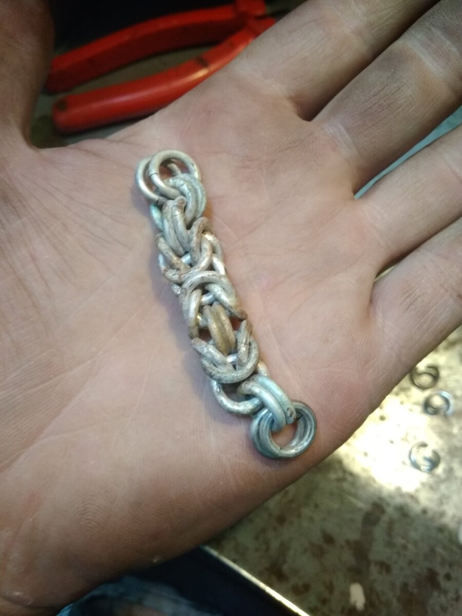 Начало начал...