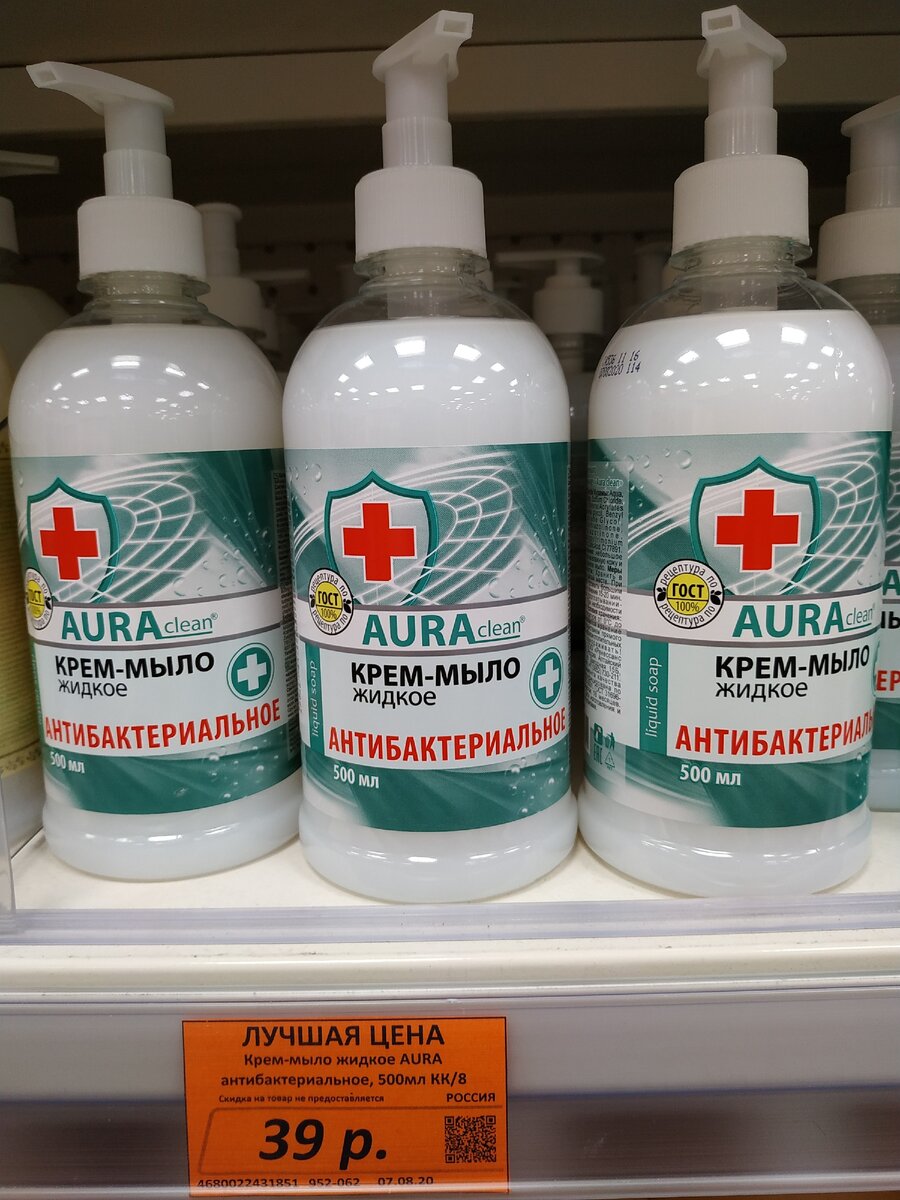 Фотография автора статьи