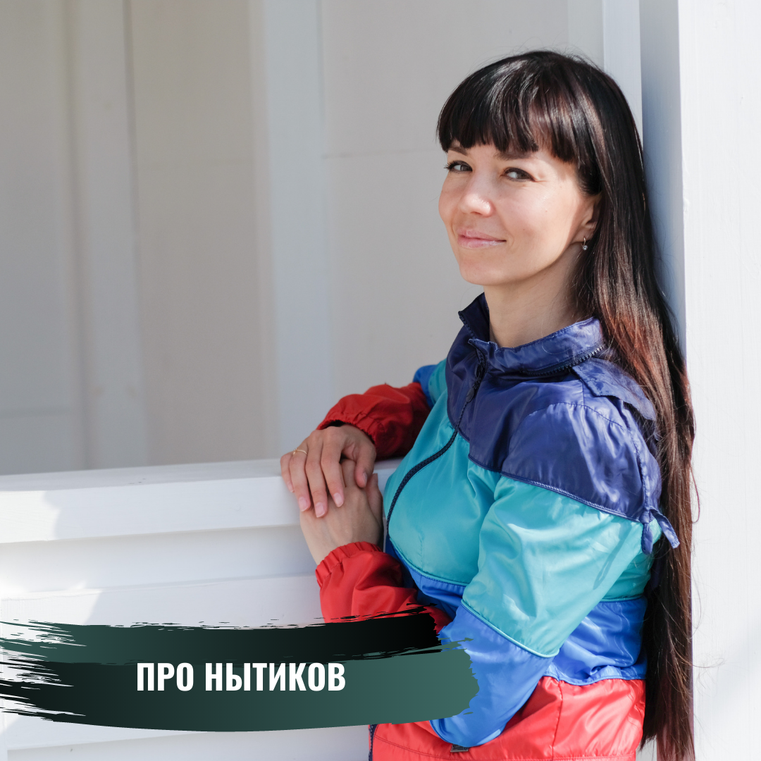 Автор - Лейля Хасаншина