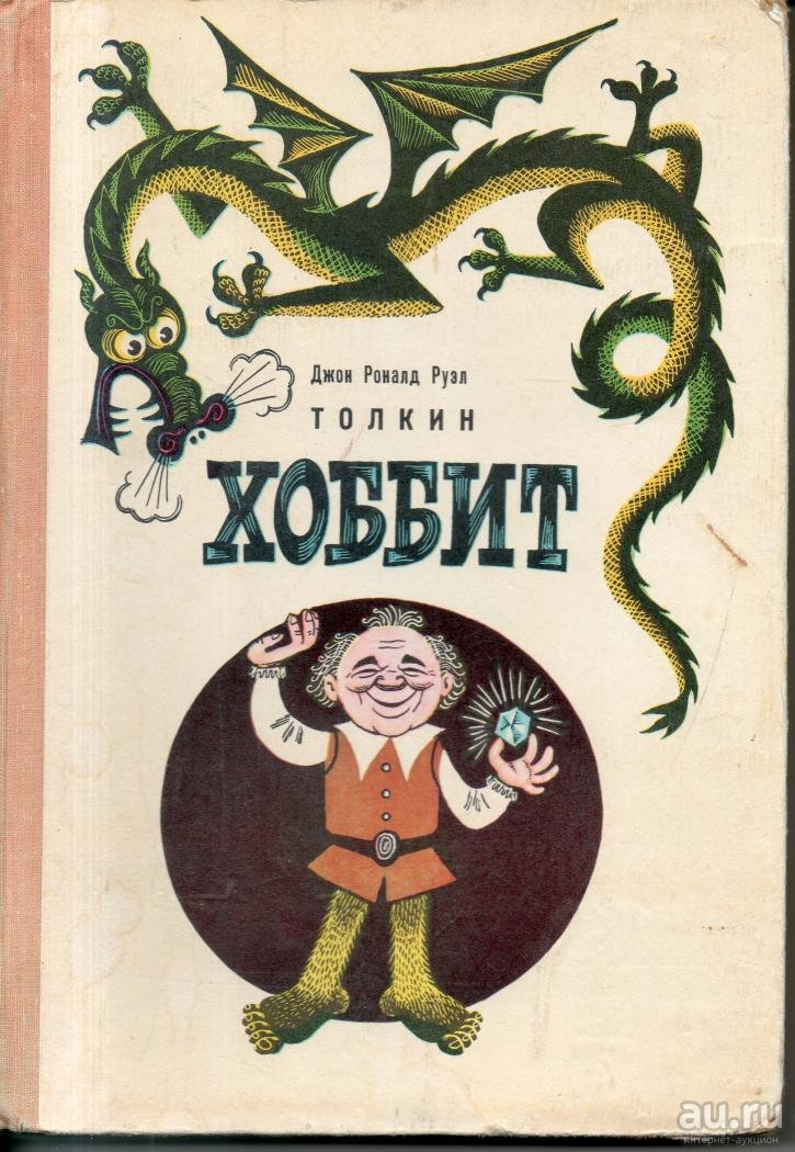 фото с сайта https://ekat.au.ru/