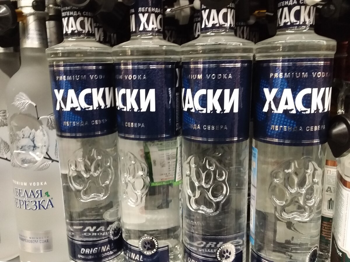 Водка до 300
