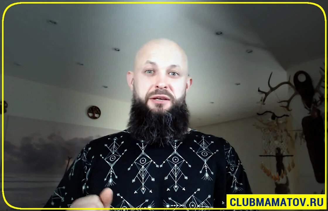 Алексей Маматов