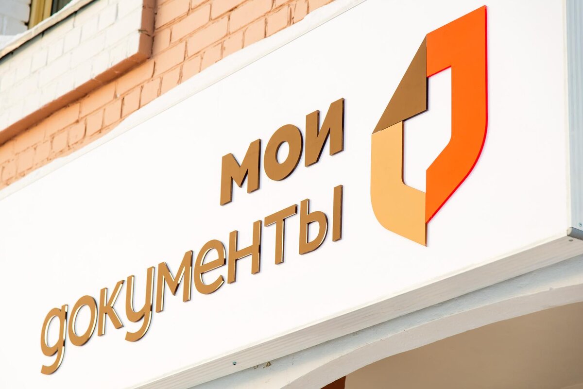 Почему не так просто упрощенно обанкротиться