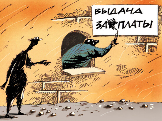 Фото: tvoyavorkuta.ru