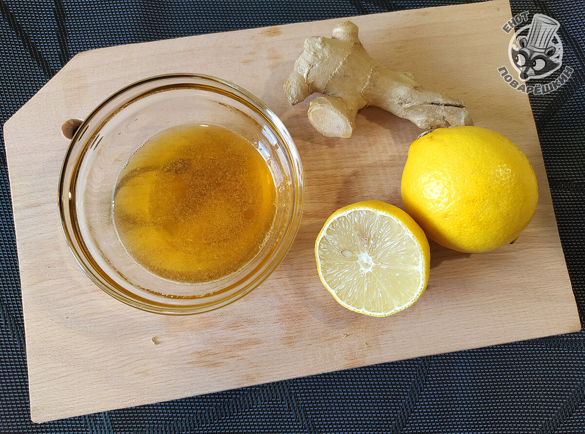 Ингредиенты для имбирного лимонада