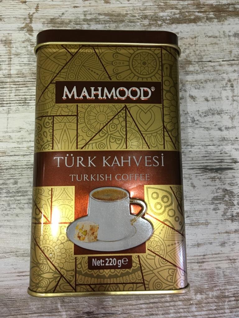 #Mahmood  Turkish coffee
