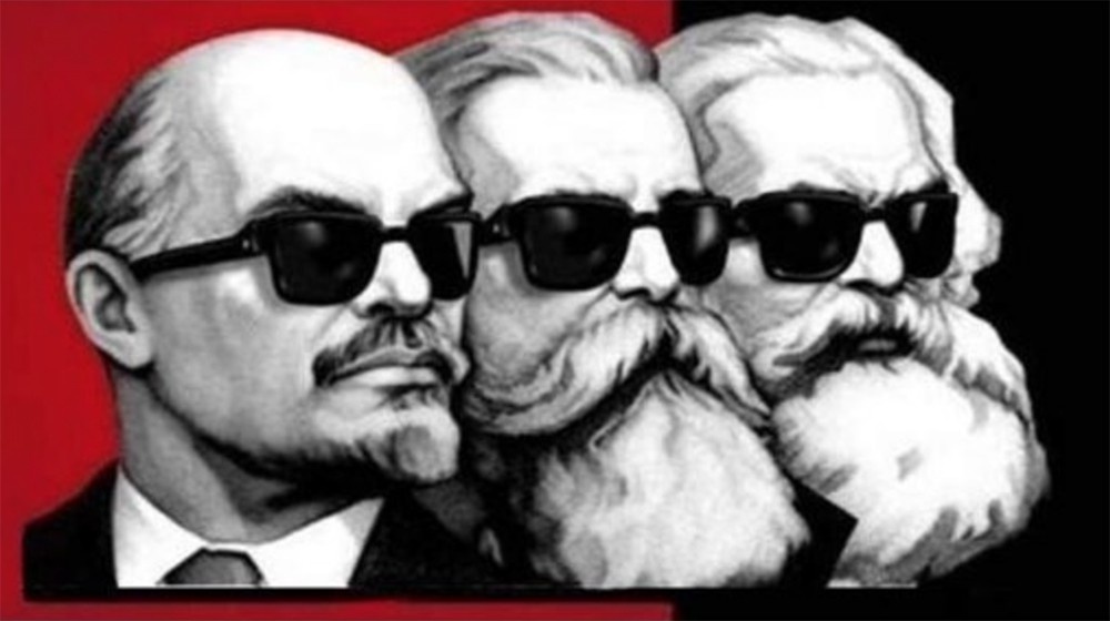 "Коммуняги"