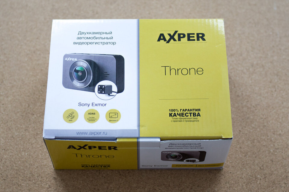 Видеорегистратор Axper throne gps.