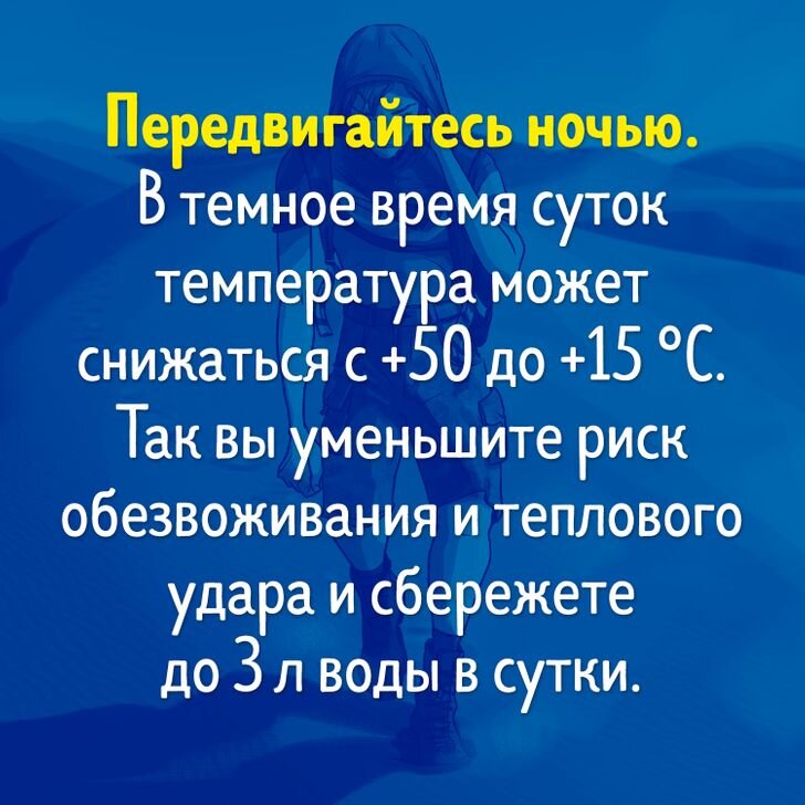 Нажмите на картинку, чтобы узнать ответ
