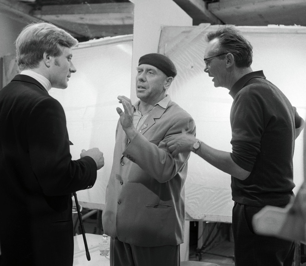 Не беспокойся Козлодоев