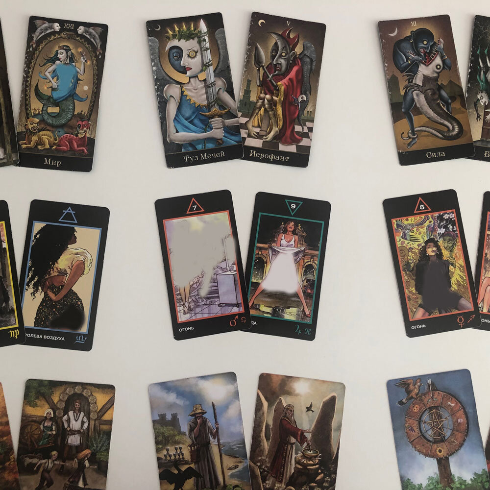 Хотите узнать, что ждет в отношениях вас в обозримом будущем? Закажите свой индивидуальный расклад! Сейчас проходит акция: при заказе расклада второй расклад вы получаете в подарок! Пишите в WhatsApp на 8 (937) 333-999-2.