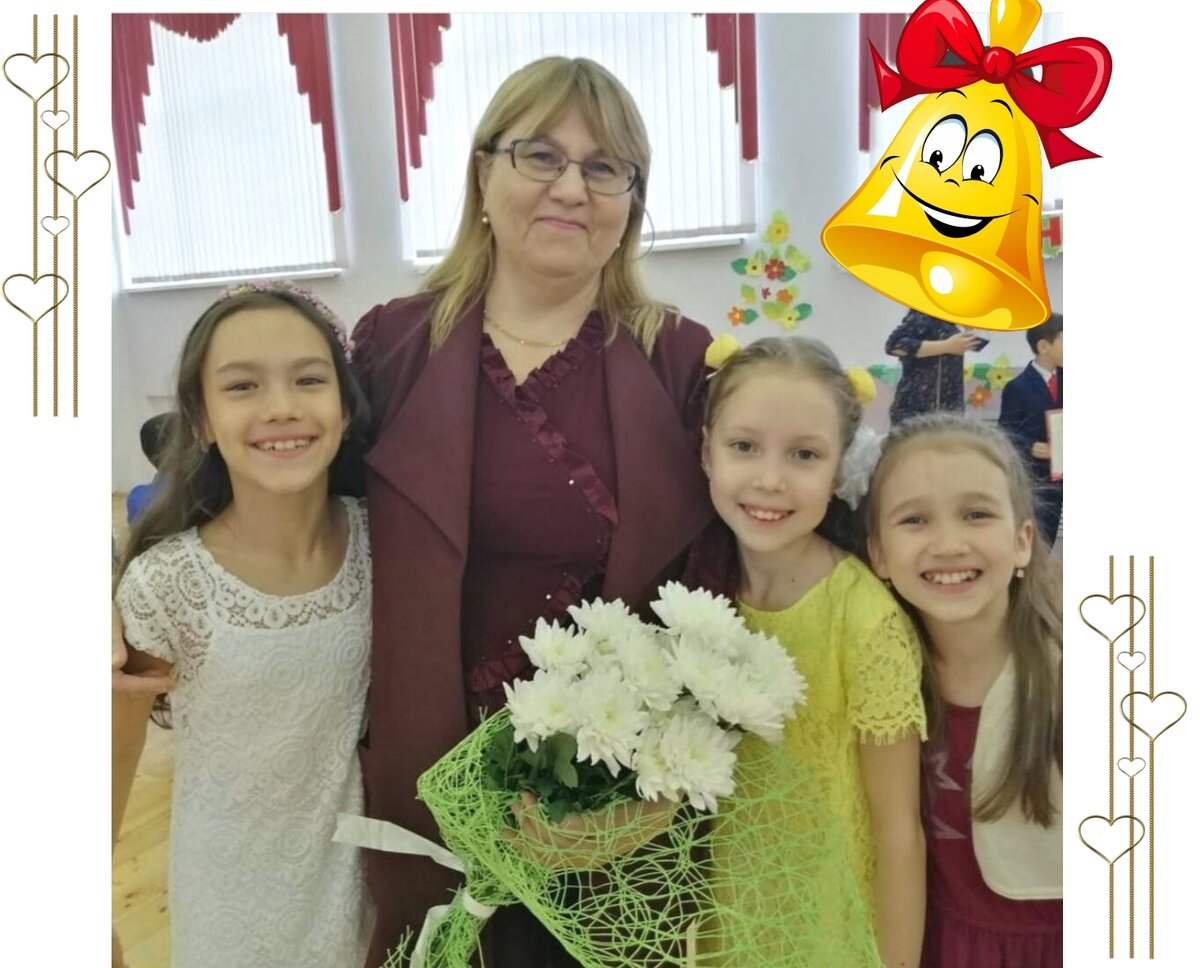 Школа, учитель,  ученики,  успех,  радость