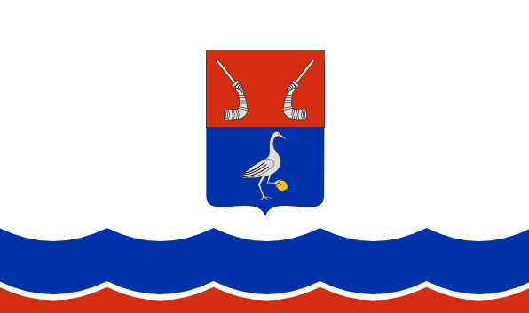 с сайта  wikipedia.org