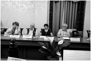 На заседании круглого стола в Общественной палате РФ 18 июня 2016 г. Слева направо: Н.В.Дмитриева, Л.М.Гиндилис, И.А.Герасимова, В.Г.Буданов