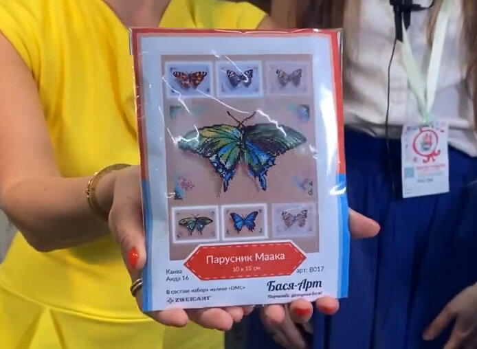 Новенький набор "Парусник Маака", который мы недавно разыгрывали с "Формулой рукоделия". Кадр из материалов FRTelevision