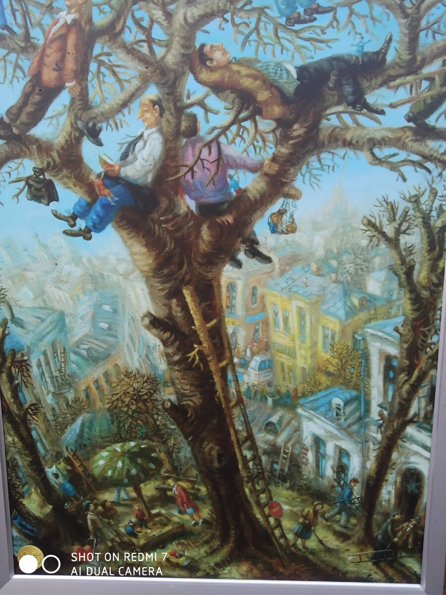Понравилась картина. Не смогла пройти мимо. Личное фото.