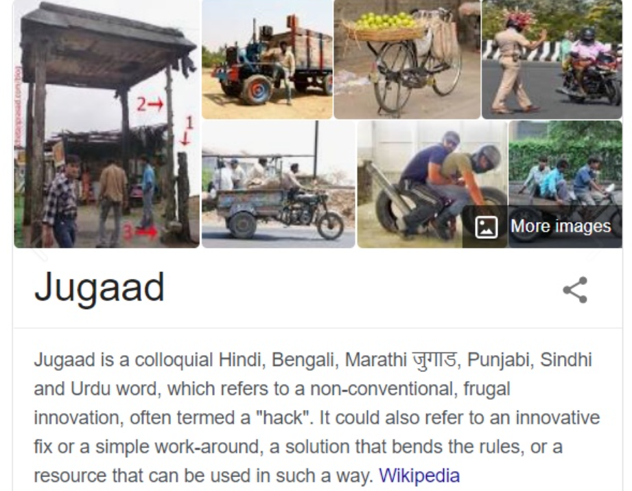 Вот так определяется  Википедией jugaad (произносится джугаад, с ударением на первую "а" после "г")