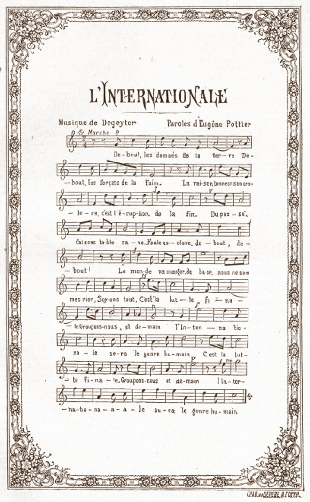 Ноты "Интернационала". Фото из сети.