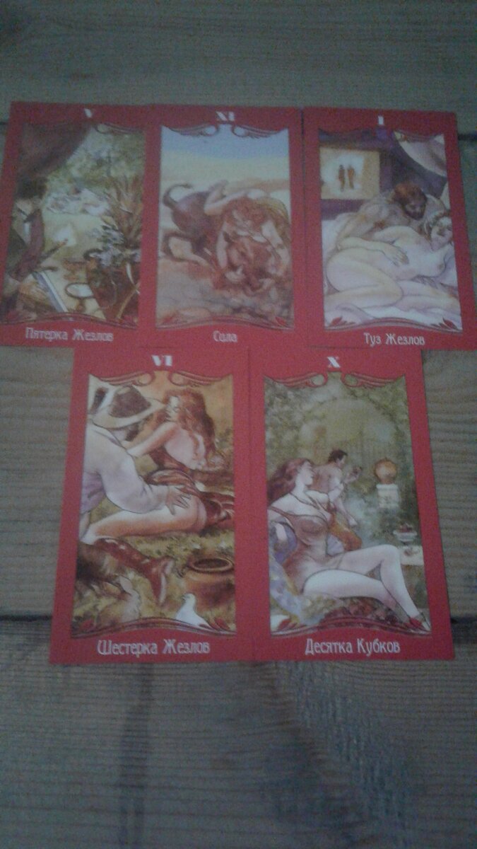 Фото авторское 