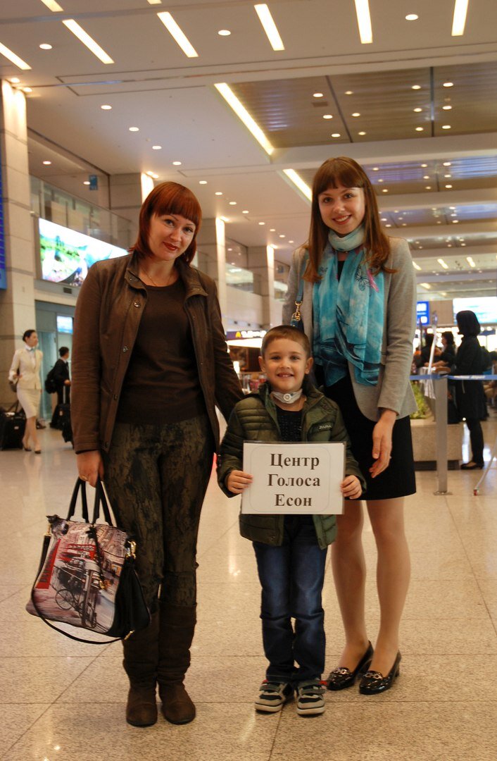 Медицинская благотворительность 2014 г. 