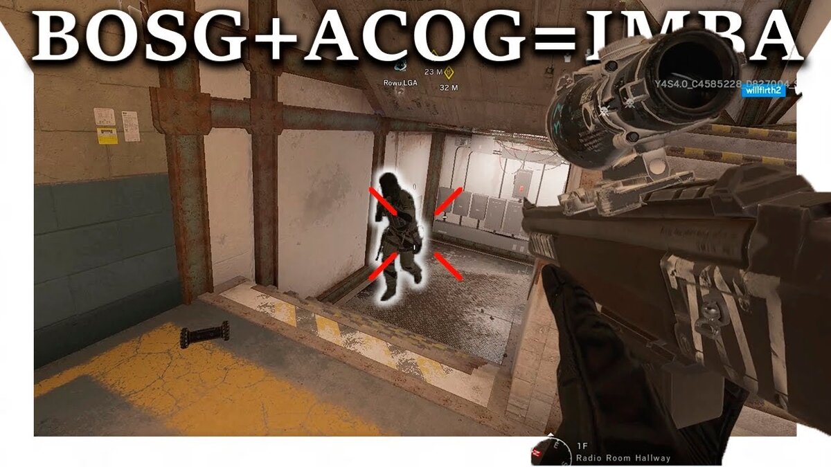 тут угловая рукоятка