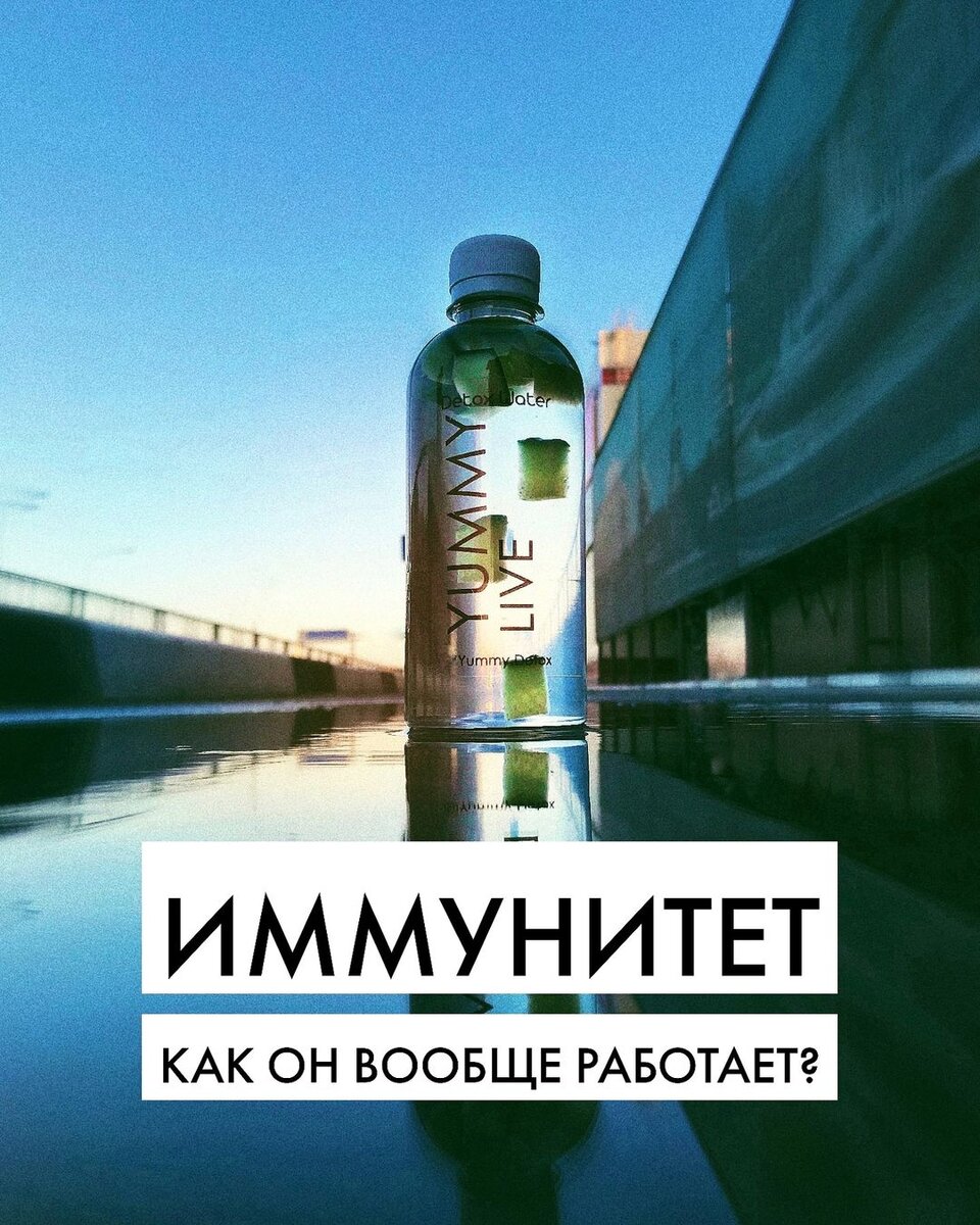 Картинка защищена правами правообладателя