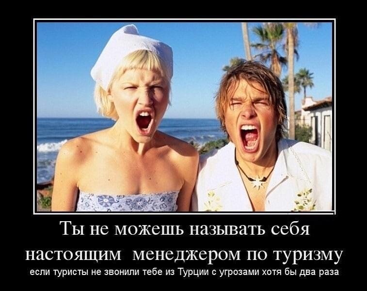 Фото взято из открытого источника в Интернете