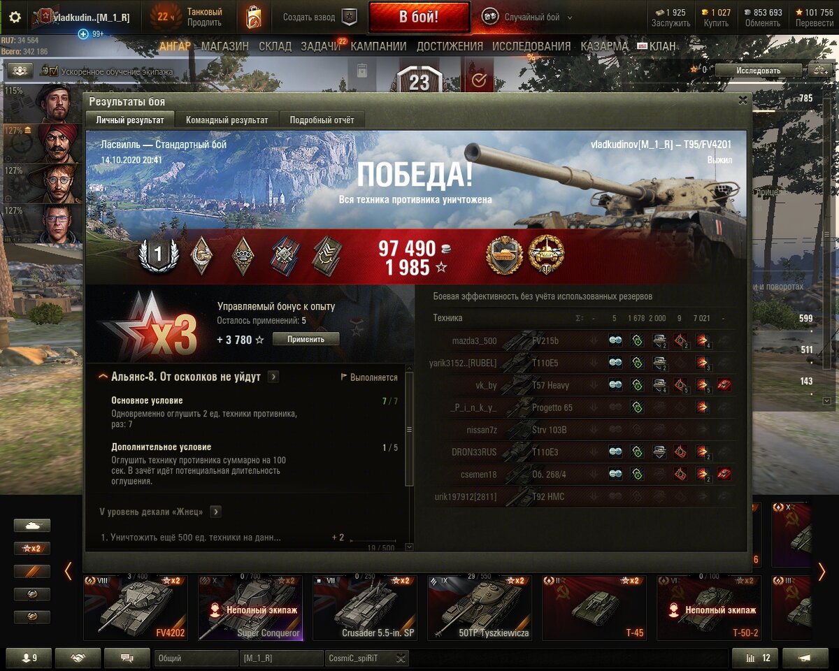 -1-3