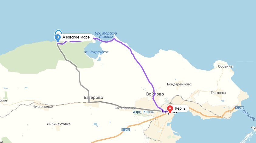 Наша дорога.Обозначена фиолетовым