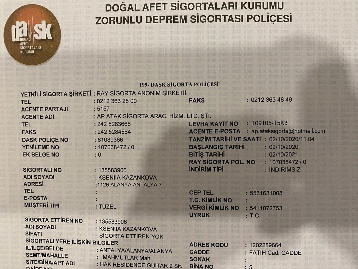 Страховой полис DASK в Турции.
