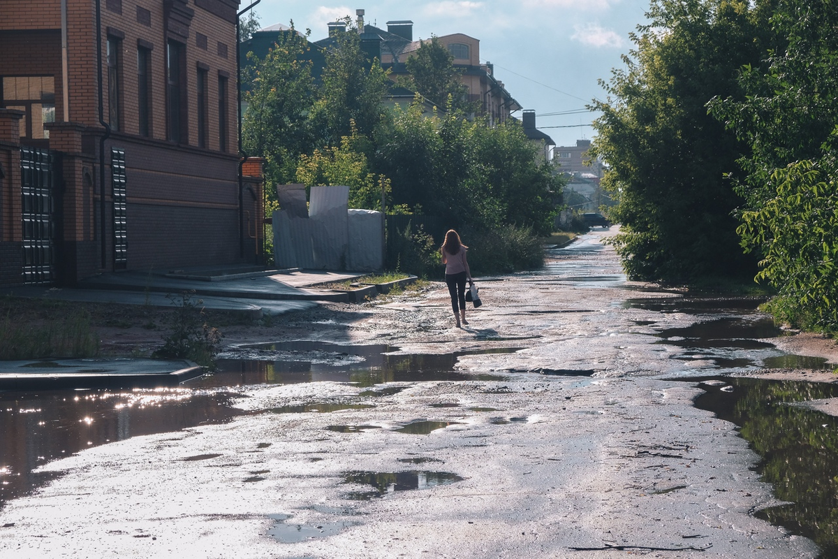 Городок понравился мне